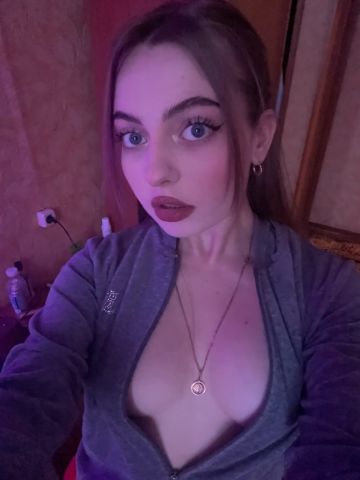 Валентина